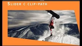 Грация CSS #1 ➤ Slider - с переходом на clip-path