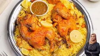 Mandi Rice Recipe | Arabian Chicken Mandi With Smoked Flavor !