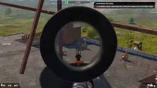 Fragmovie