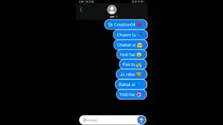 Mein tujhe choom lu | black screen status | massage status