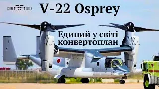 #V_22