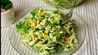I take a JAR OF CORN, cabbage and prepare an amazing salad! Delicious easy recipe!
