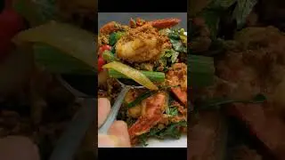 กุ้งผัดผงกระหรี่ #ผัดผงกะหรี่ #กุ้ง #เมนูผัด #อร่อยบอกต่อ #ไม่ใส่ผงชูรส #หอมอร่อย #เมนูกุ้ง