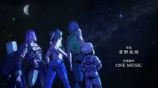 JOJO Stone Ocean | Opening 3 (V1)