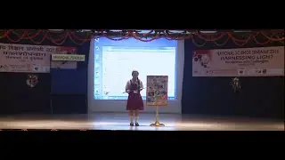 National Science Seminar 2015    राष्ट्रीय विज्ञान संगोष्ठी 2015