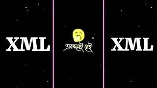 ATTITUDE DAILOGUE IN BANGLA 😈//ATTITUDE BANGLA XML ❤️//ATTITUDE XML 😈//ALRIGHT MOTION XML ❤️