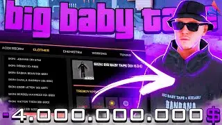 200 ПОПЫТОК КРАФТА СКИНА *BIG BABY TAPE* на ARIZONA RP! ПОТРАТИЛ 4 МИЛЛИАРДА на КРАФТ - АРИЗОНА РП