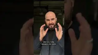 Чтобы отправить в нокаут, нужно...
