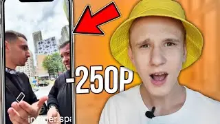ОБЗОР на ПРИЛОЖЕНИЕ ЛИТВИНА - Инсайдер! Конфликт Литвина и Давидыча