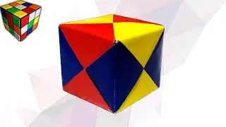 How to make a paper cube. Origami cube