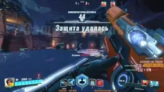 Paladins. Мейв на золото, Дрогос на рамочки
