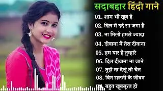 90’S Old Hindi Songs💘 90s Love Song💘 Udit Narayan, Alka Yagnik, Kumar Sanu 🥰 Hindi Jukebox Songs Bz3