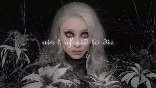 DIR EN GREY / ain't afraid to die Cover 歌ってみた