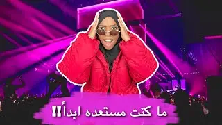 ايش صار في مدل بيست الرياض؟؟