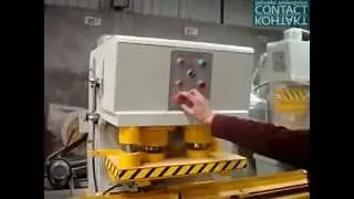 Камнекольный станок SY-S75