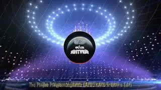 The Playah - Vigilance (AVVO KATO Trapcore Edit)
