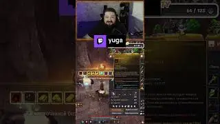 Black Desert Выпало Сердце Камоса 