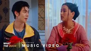 mints - ตอนเธอหลับ (WHEN YOU SLEEP) [Official MV]