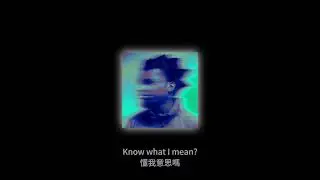 【中英歌詞】Denzel Curry - Walkin
