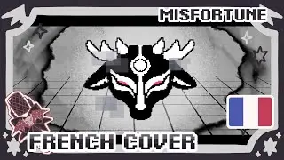 「FRENCH COVER」Misfortune / 禍 ✶ MARETU ✦ Furfur