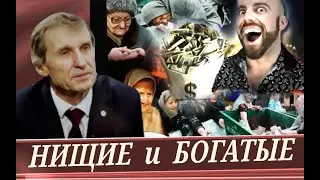 Отменяем кредиты за счёт банкиров. (Мельниченко В. А.)