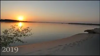 Отдых и рыбалка на Волжских островах часть первая. 2019.