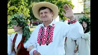 купалле