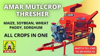 AMAR MUTLCROP THRESHER - ENGINE MODEL