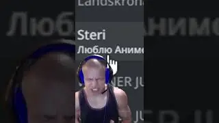 Когда твой друг подсел на аниме