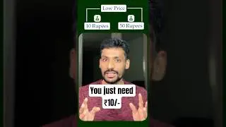 Can you invest ₹10/- in stock market? 