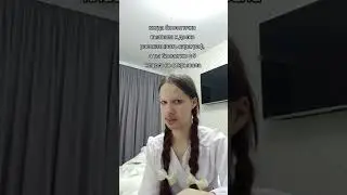 #школа #shorts
