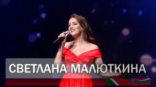 Светлана Малюткина - в телепроекте 
