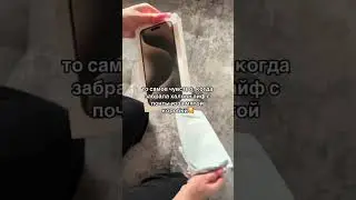 ты РЕАЛЬНО не веришь??? тг в комментах, проверяй) 