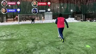 1 декабря 2023 г.