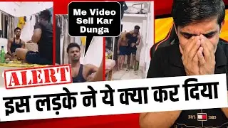 Viral Sourav Singh Ne Video Viral Kar Ke Ye Kya Kar Diya 😱 Viral 2 Friends Drink Video Ka Sach