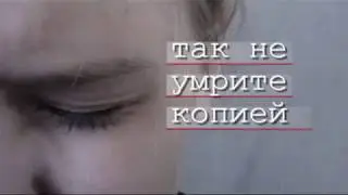 люди носят маски