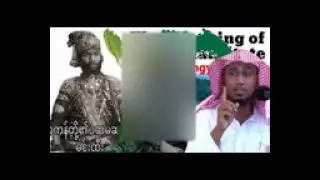اسمع حكايت اركان يا روهنجي