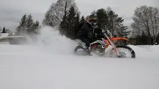 Зимний выезд