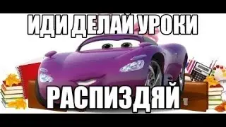 Стрим Роблокс платформа