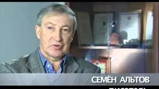 Возвращение Эдуард Хиль