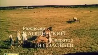 Синие глаза