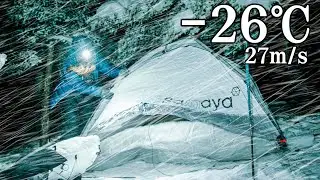 🥶I barely Survival in a snowstorm of 27m/s at -26℃