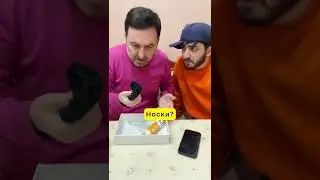 Подарок на 23 февраля | Приколы | arni marat 