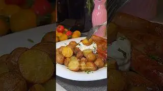 молодая картошка и колбаски
