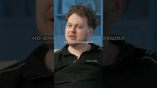 Юрий Хованский про нереализованный потенциал Мэддисона 