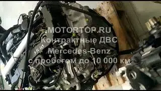 Двигатель Mercedes-Benz OM651.955