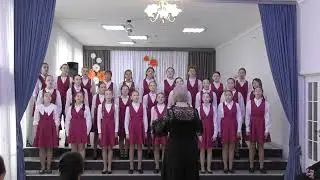 Уч. хор старших классов, г.Барнаул, к. П1, "Раскройте окна" В.Панчути, сл.Пинки, перевод В.Крылова