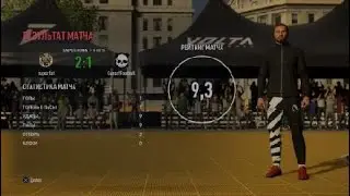 FIFA 20_ТУРНЕ VOLTA Барселона ''на вылет,,