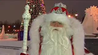 Итоги 2020 года