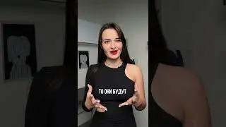 Что постить? В Instagram @reginakhmetova в актуальном «не польза ❌» есть 3 готовых рекомендации 👌🏻